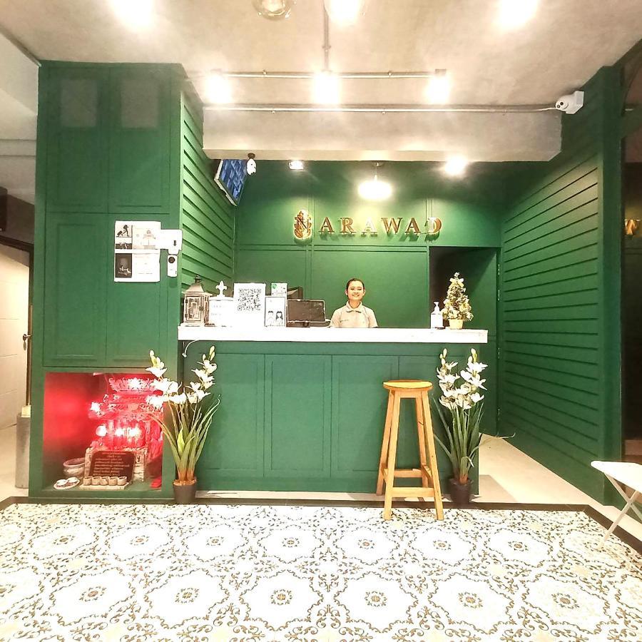 Narawad Boutique Hotel Bangkok Extérieur photo